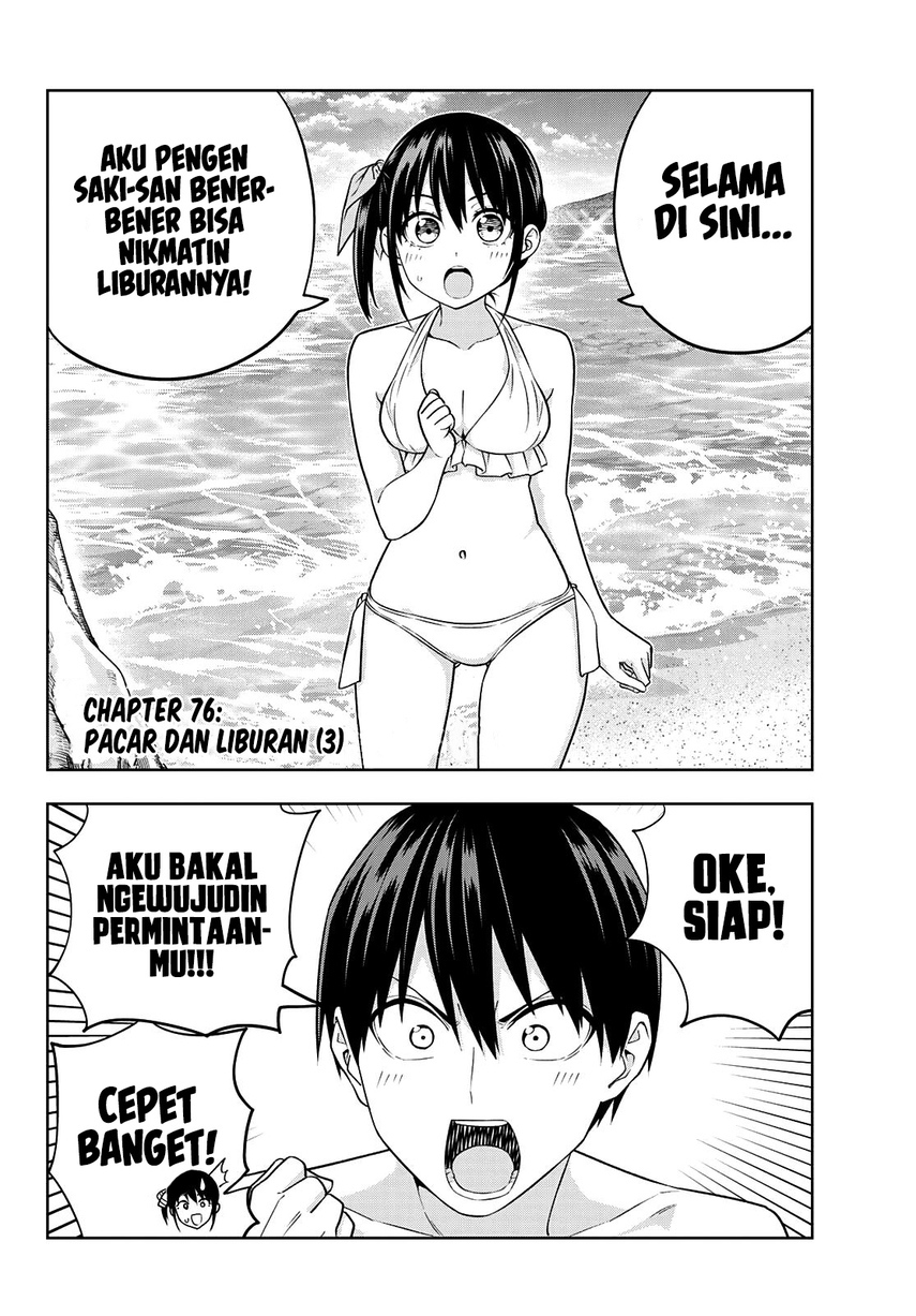 Kanojo mo Kanojo chapter 76